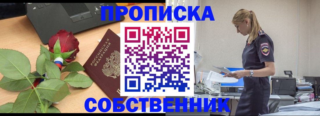 форма 3 в Тульской области