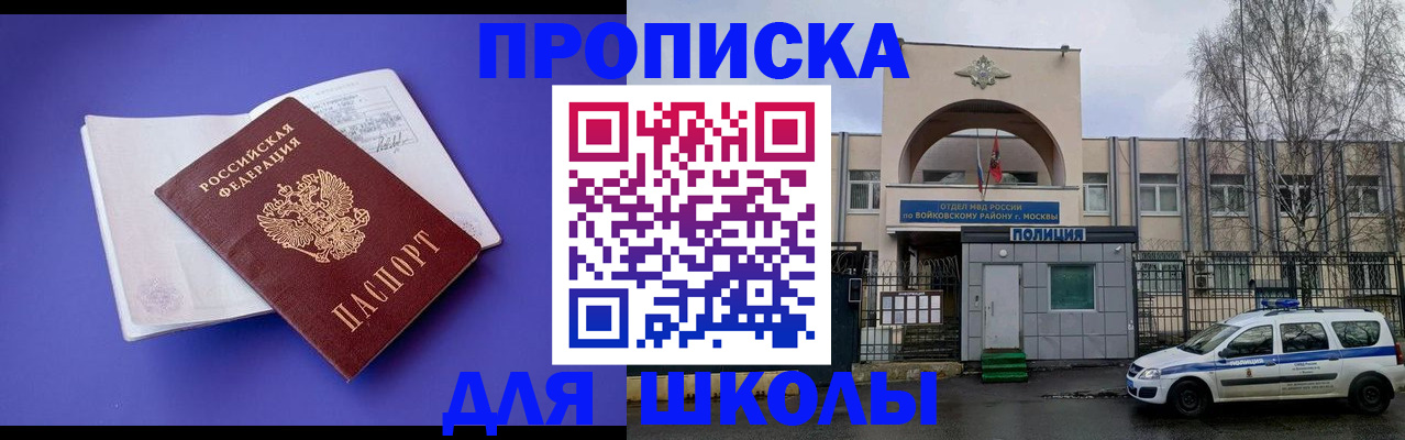 найти адрес прописки в Тульской области